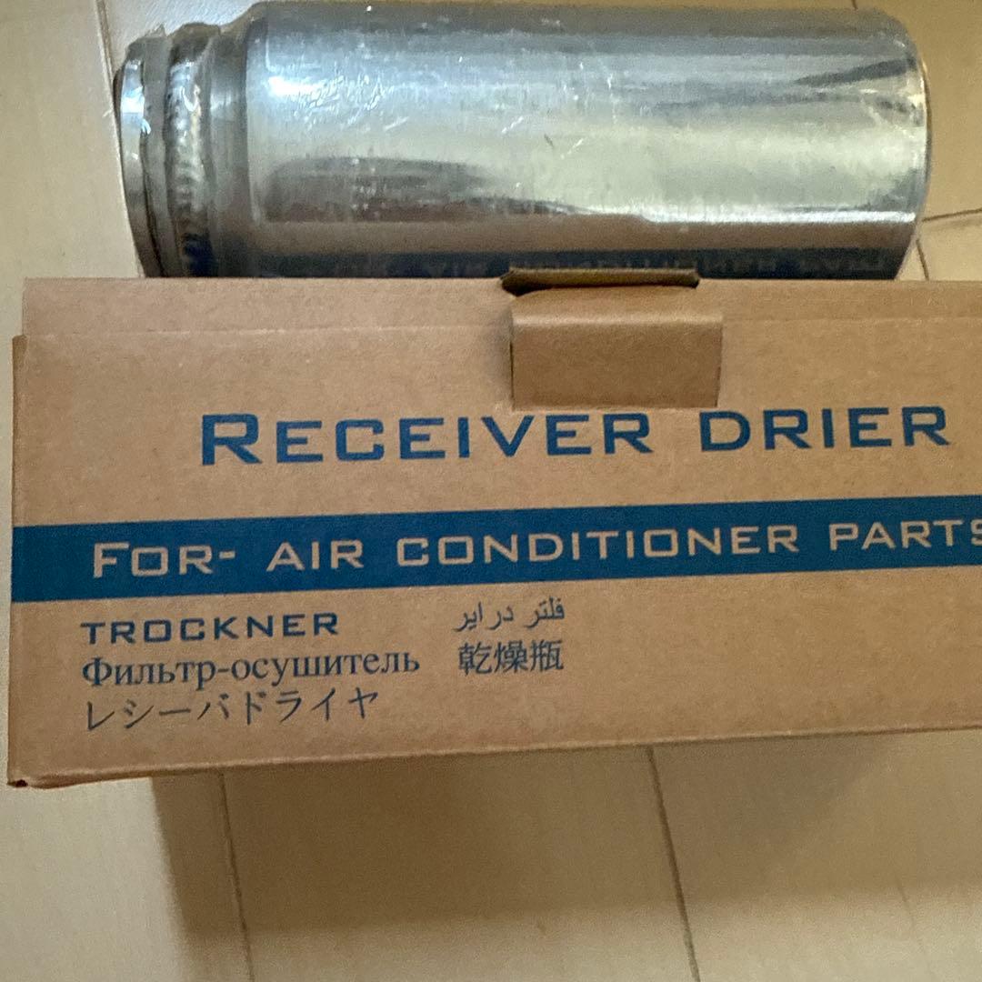 シビック　EF エアコン　リキタン　リキッドタンク　レシーバードライヤー