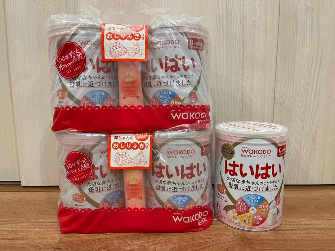 【5個セット】はいはい 大缶