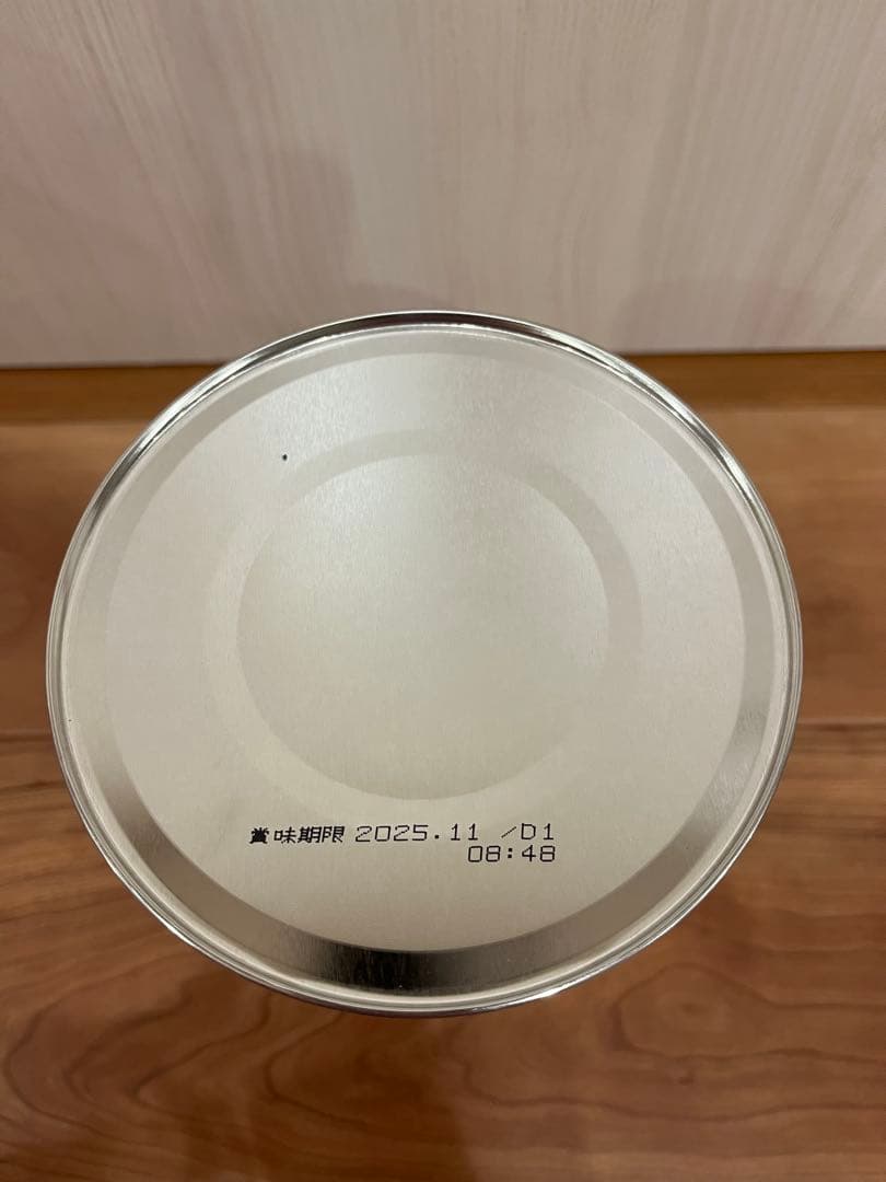 【5個セット】はいはい 大缶