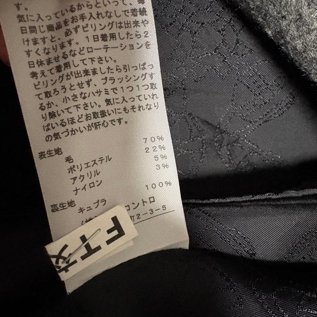 ヴィヴィアンウエストウッド　ピーコート　ダブル　グレー　2(M)