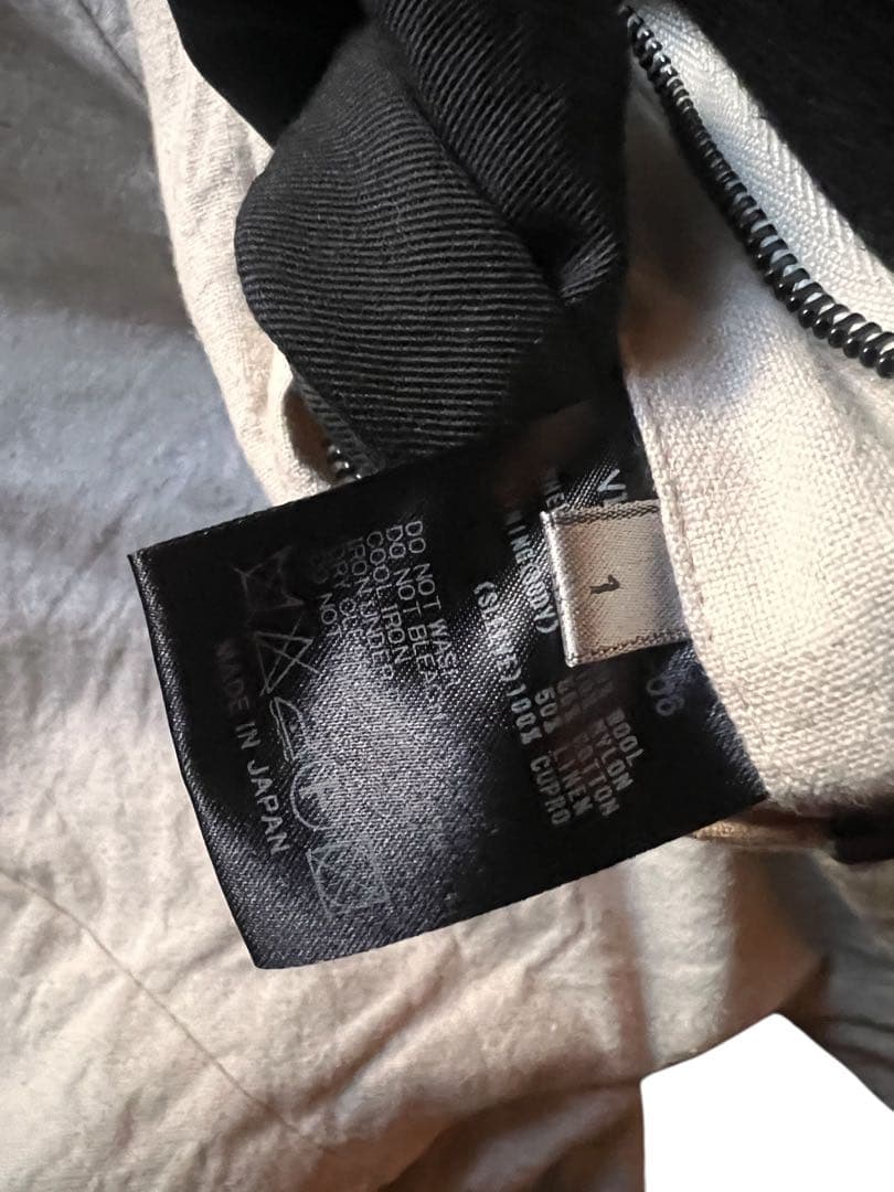 The Viridi-anne ハイネックウールコート