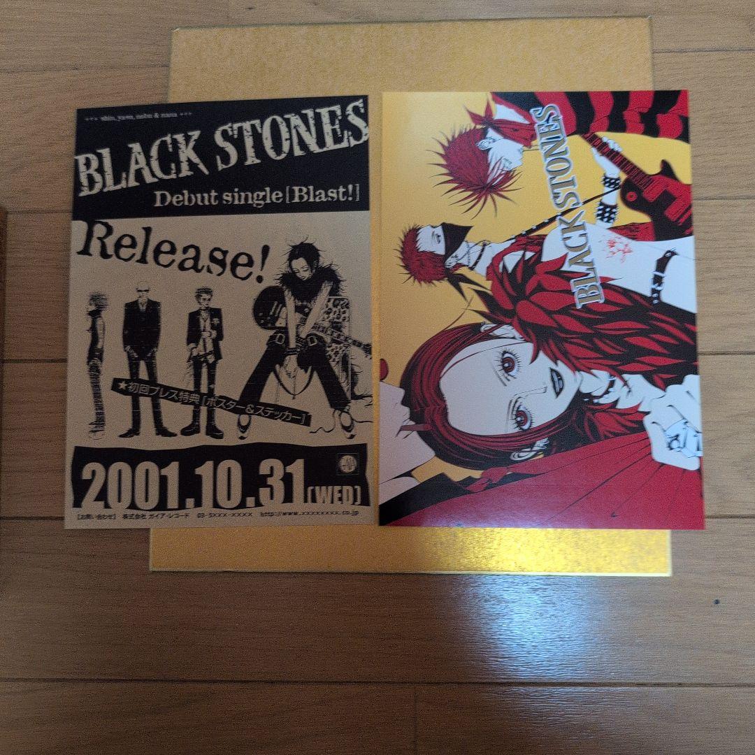 【初回限定特典付き】Nana 1st illustrations