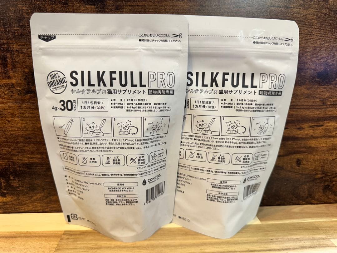 ＳＩＬＫＦＵＬＬ　ＰＲＯ［シルクフル　プロ］猫用 ( 4g×30包) ×2袋