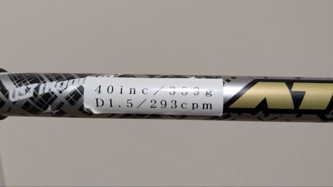 Jean-Baptiste 3、4番ユーティリティクラブ 2本セット