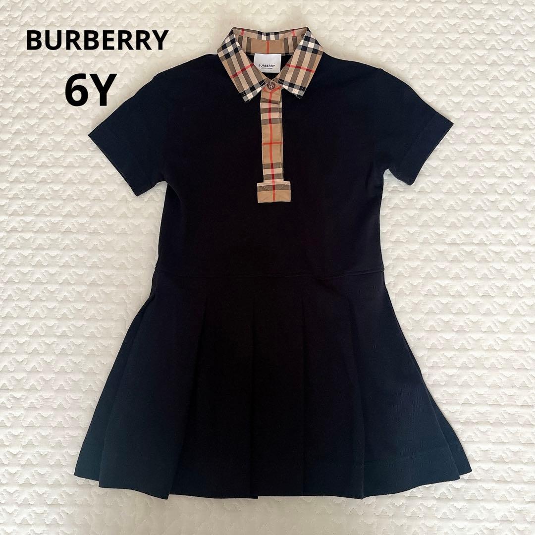 美品　バーバリー　ヴィンテージチェックトリムコットンピケポロシャツドレス 6y
