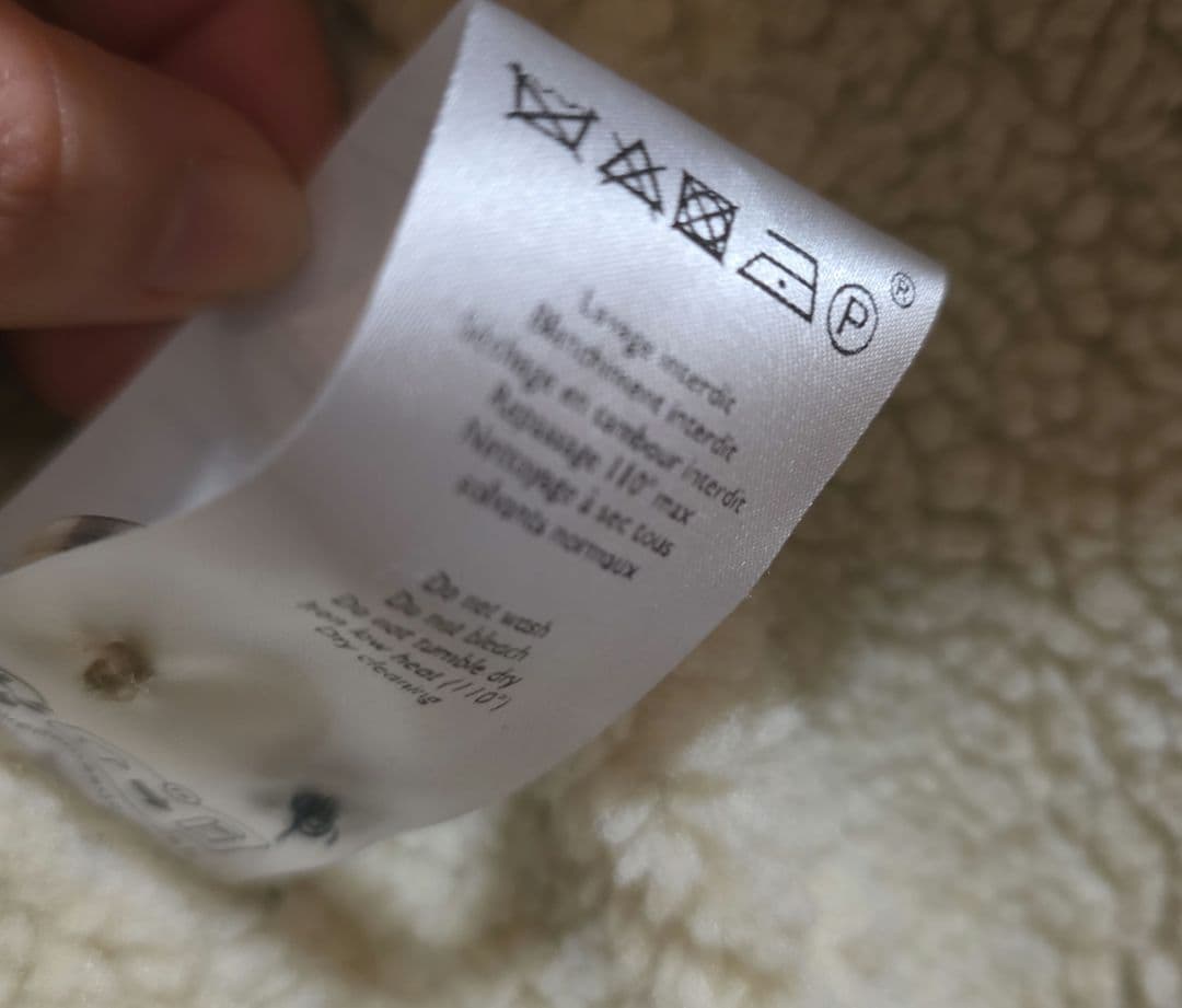 Sezane Will Jacket　セザンヌのコーデュロイジャケットS