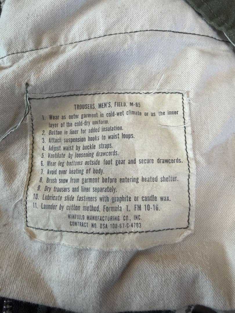 米軍実物 M-65 フィールドカーゴパンツ 1967年製GRIPPER R-M