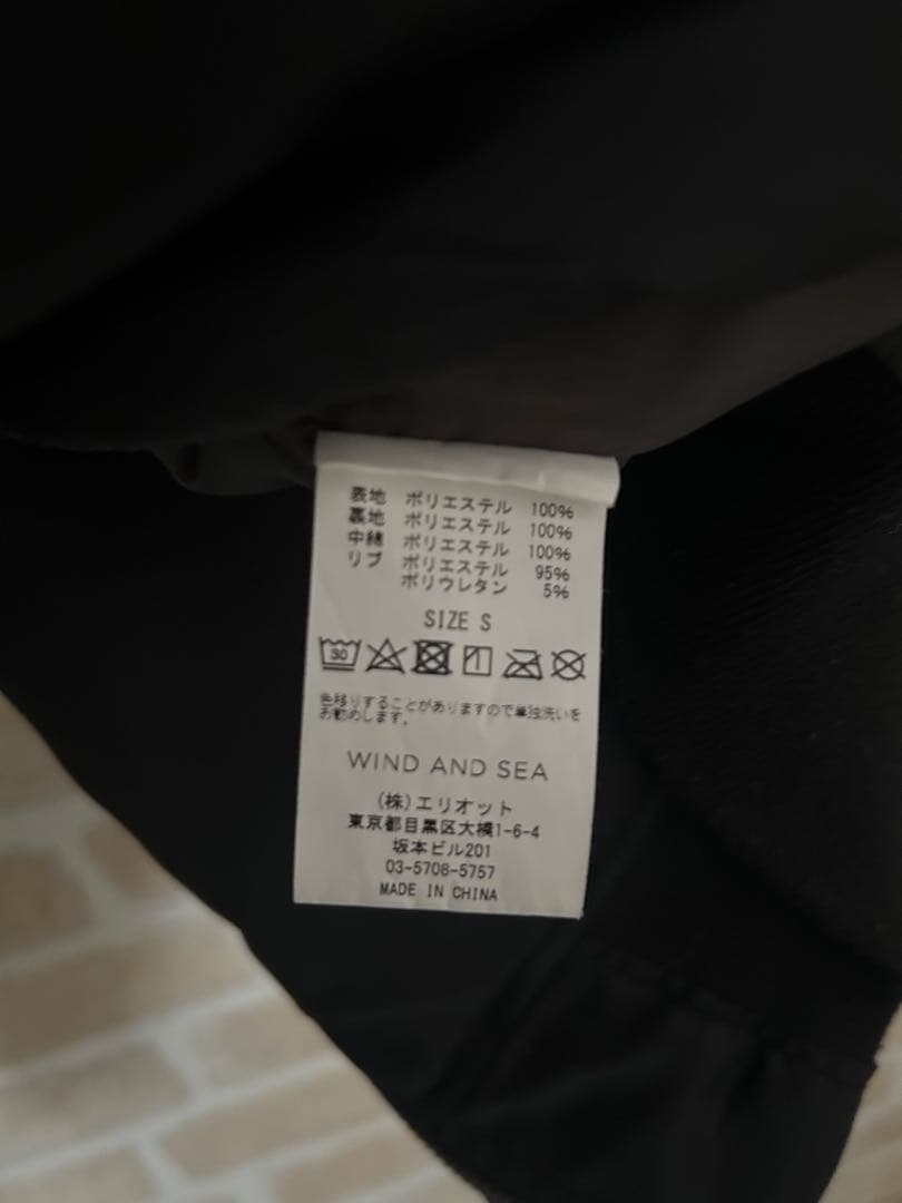 WIND AND SEA AMERI ブラック MA-1ジャケット