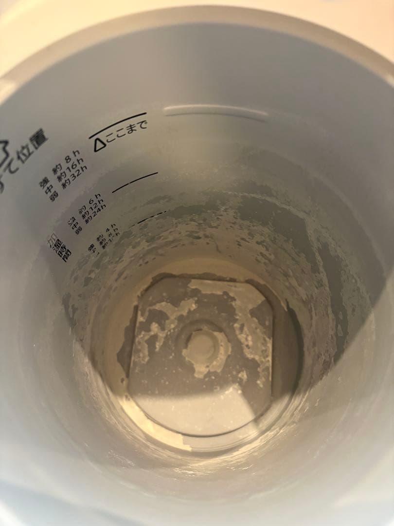 スチーム式置き型加湿器