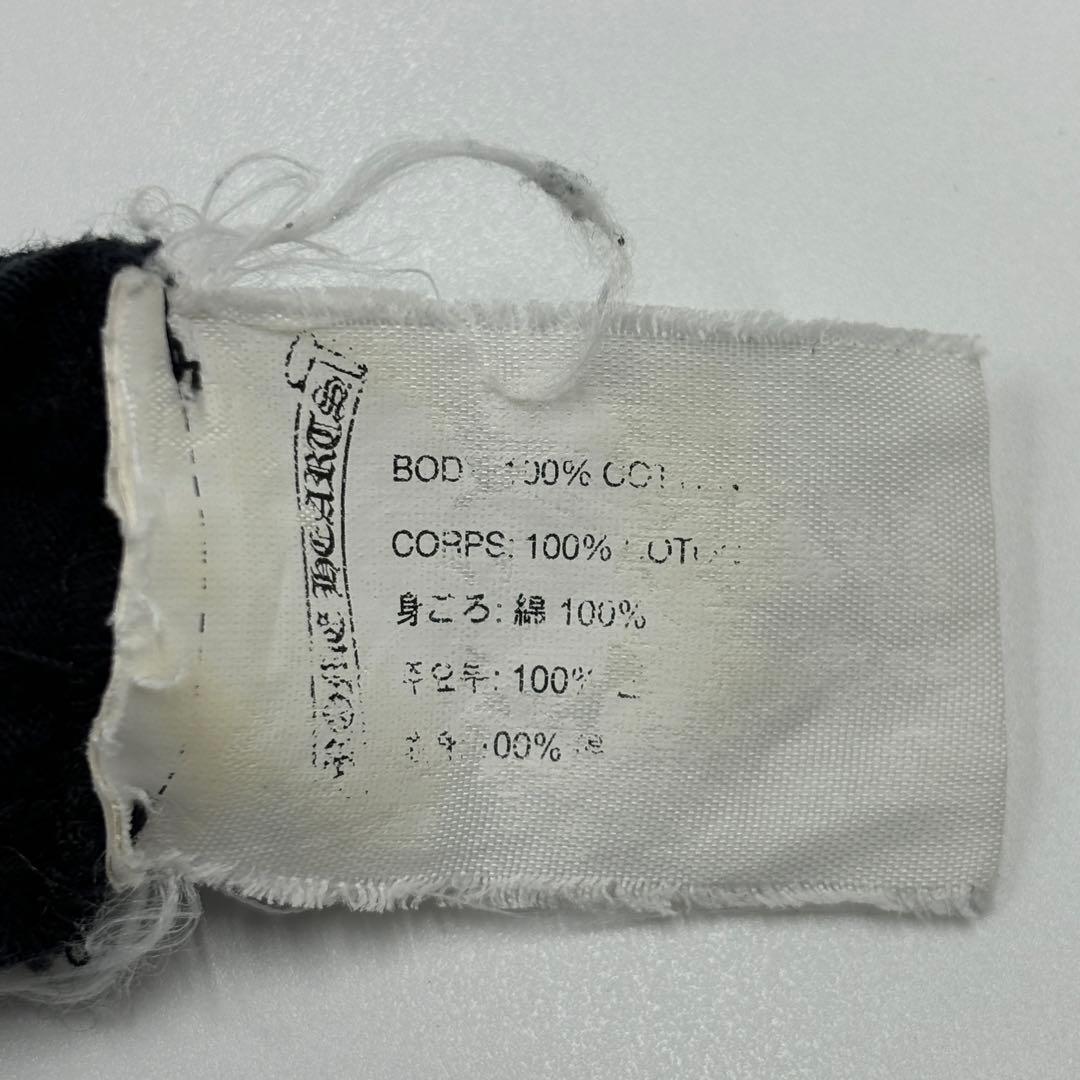 【レア】Chrome Hearts クロム バッグクロスプリント タンクトップ