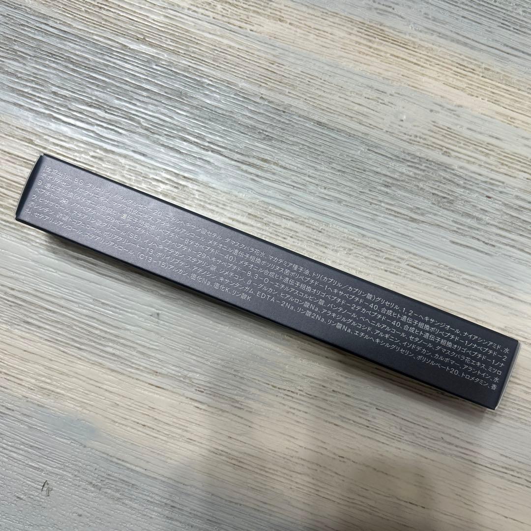 レヴェイエ　ジ アイ　The Eye