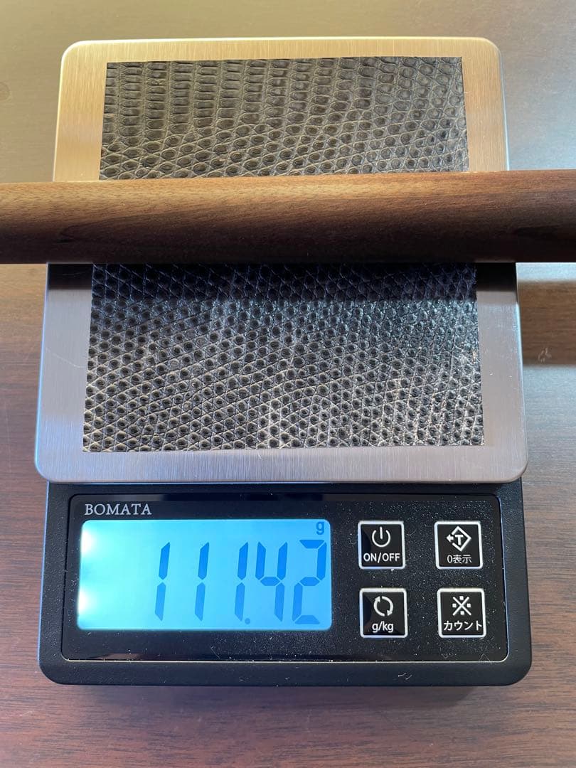 早川工房　トリファイド　シャフト