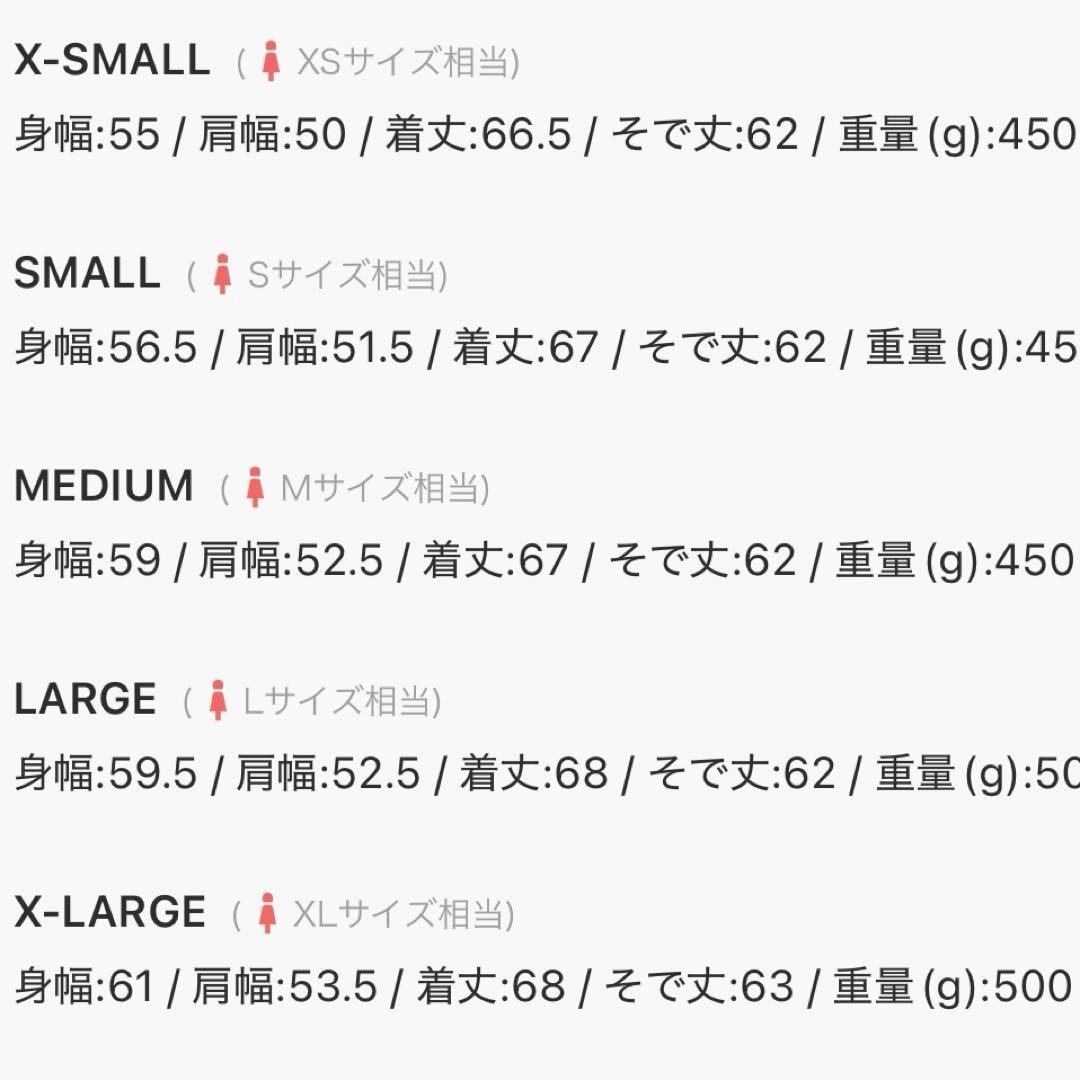 adidas トラックジャケット レッド