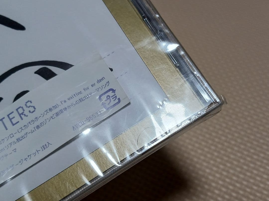 BiSH LETTERS 初回仕様 国内盤CD