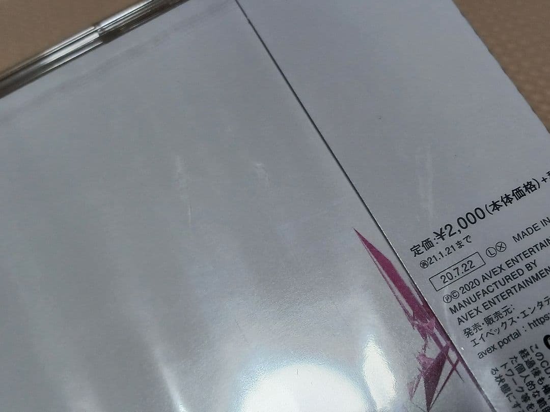 BiSH LETTERS 初回仕様 国内盤CD