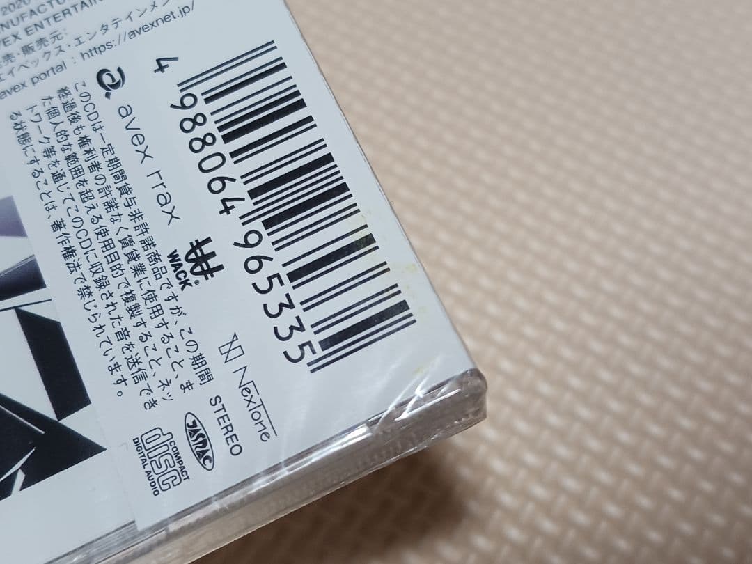 BiSH LETTERS 初回仕様 国内盤CD