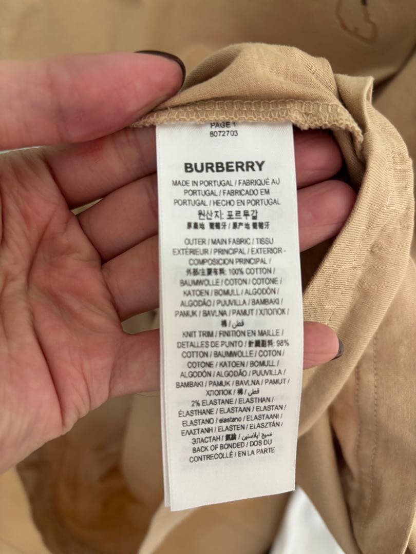 本日限定☆BURBERRY ベージュ Tシャツ Sサイズ