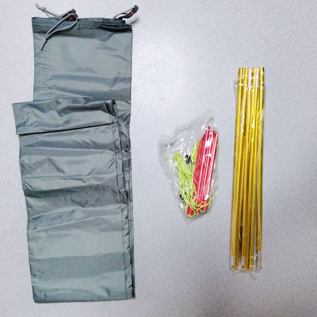 テント 1人用 ソロテント 軽量 コンパクト キャンプ 自立式 ネイビー