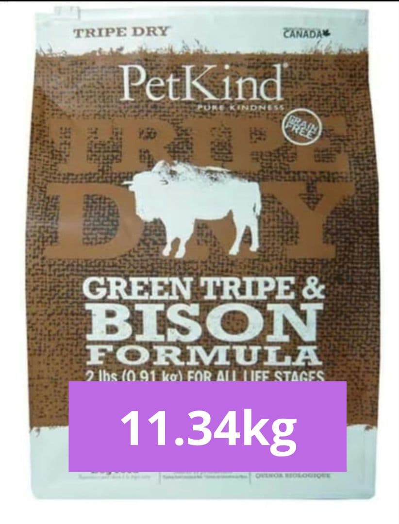 ペットカインド バイソン11.34kg/サーモン11.34kg
