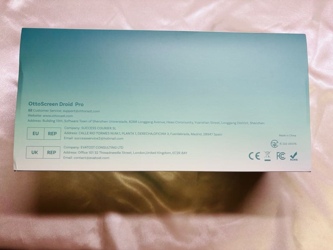 カーナビ Otto Screen Droid Pro