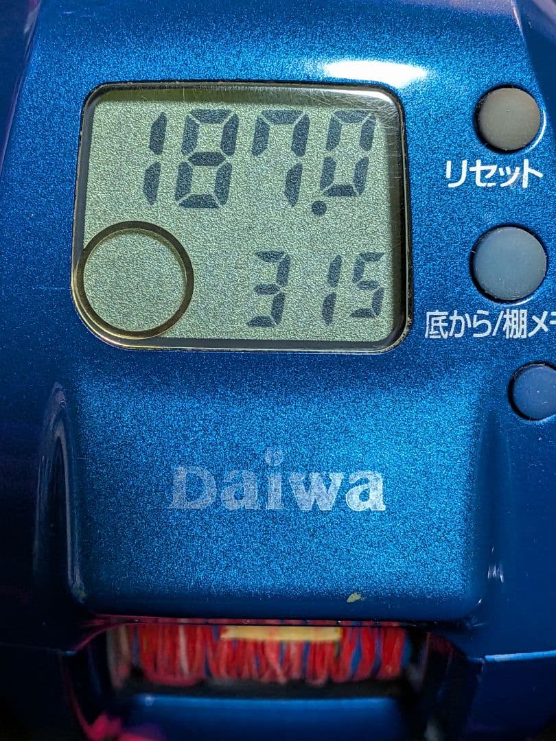 ☆電動リール　ダイワ　シーボーグ４００BD（中古良品）