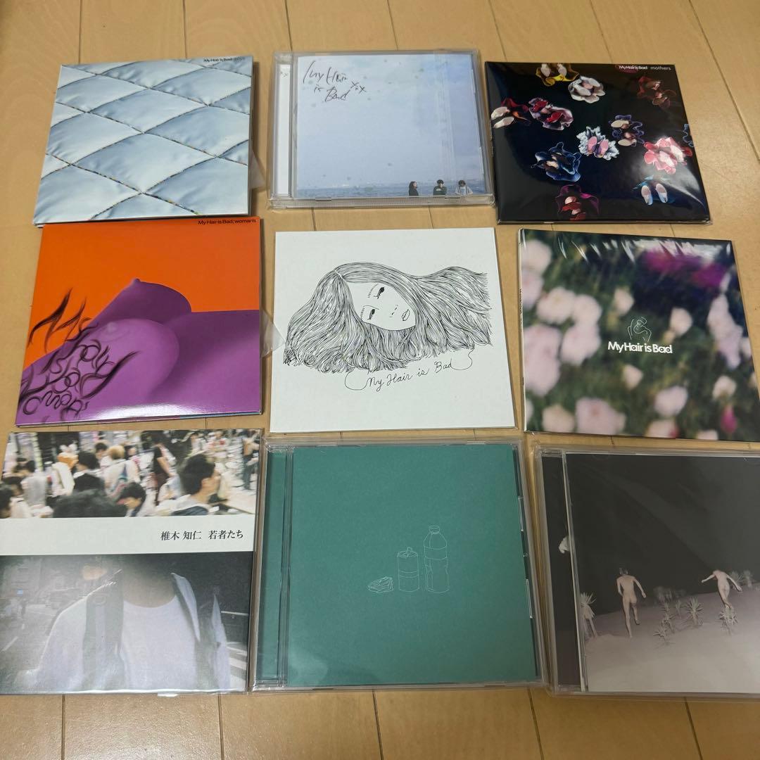 My Hair is Bad 椎木知仁　CD DVD まとめ売り　初回限定盤