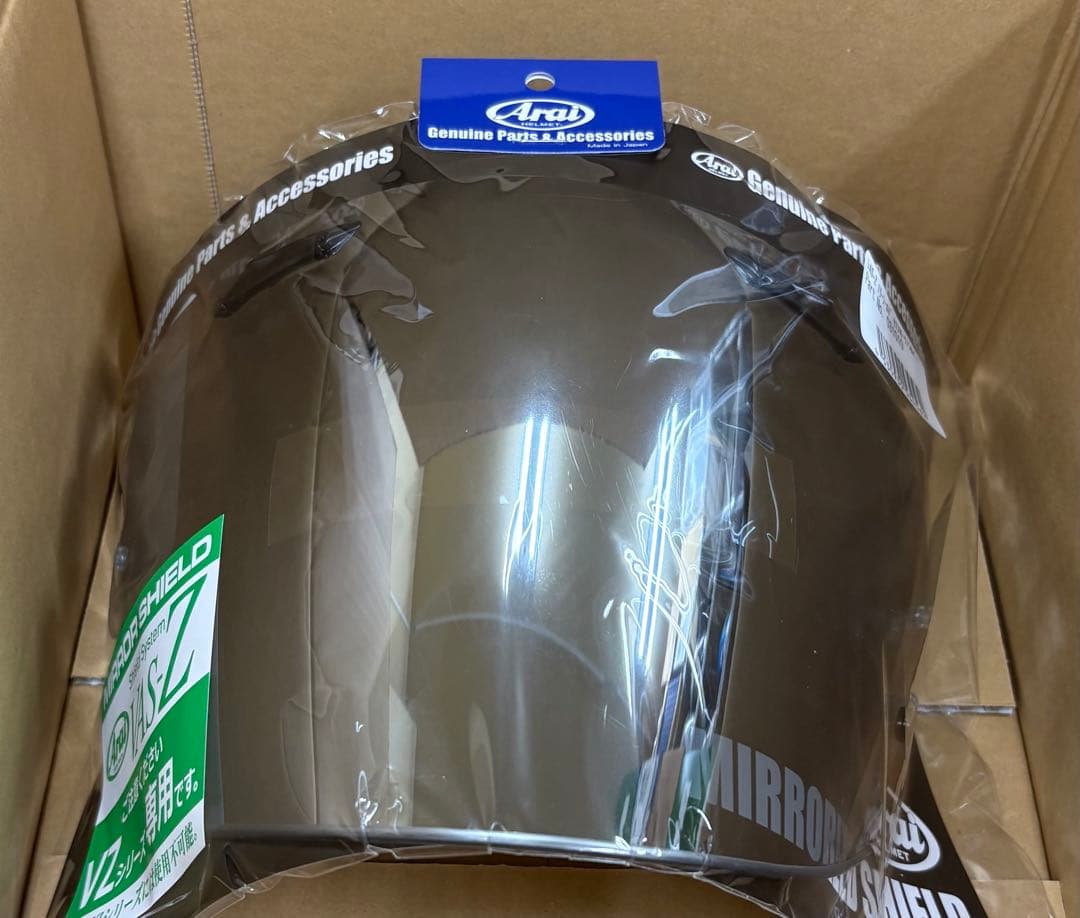 Arai 純正 031010 VAS-Z ミラーシールド セミスモーク/シルバー