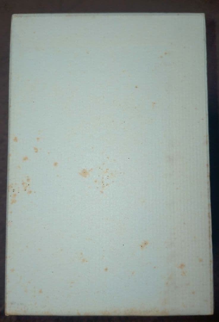 ※セール！【傑作DVDBOX】成瀬巳喜男 THE MASTERWORKS 2