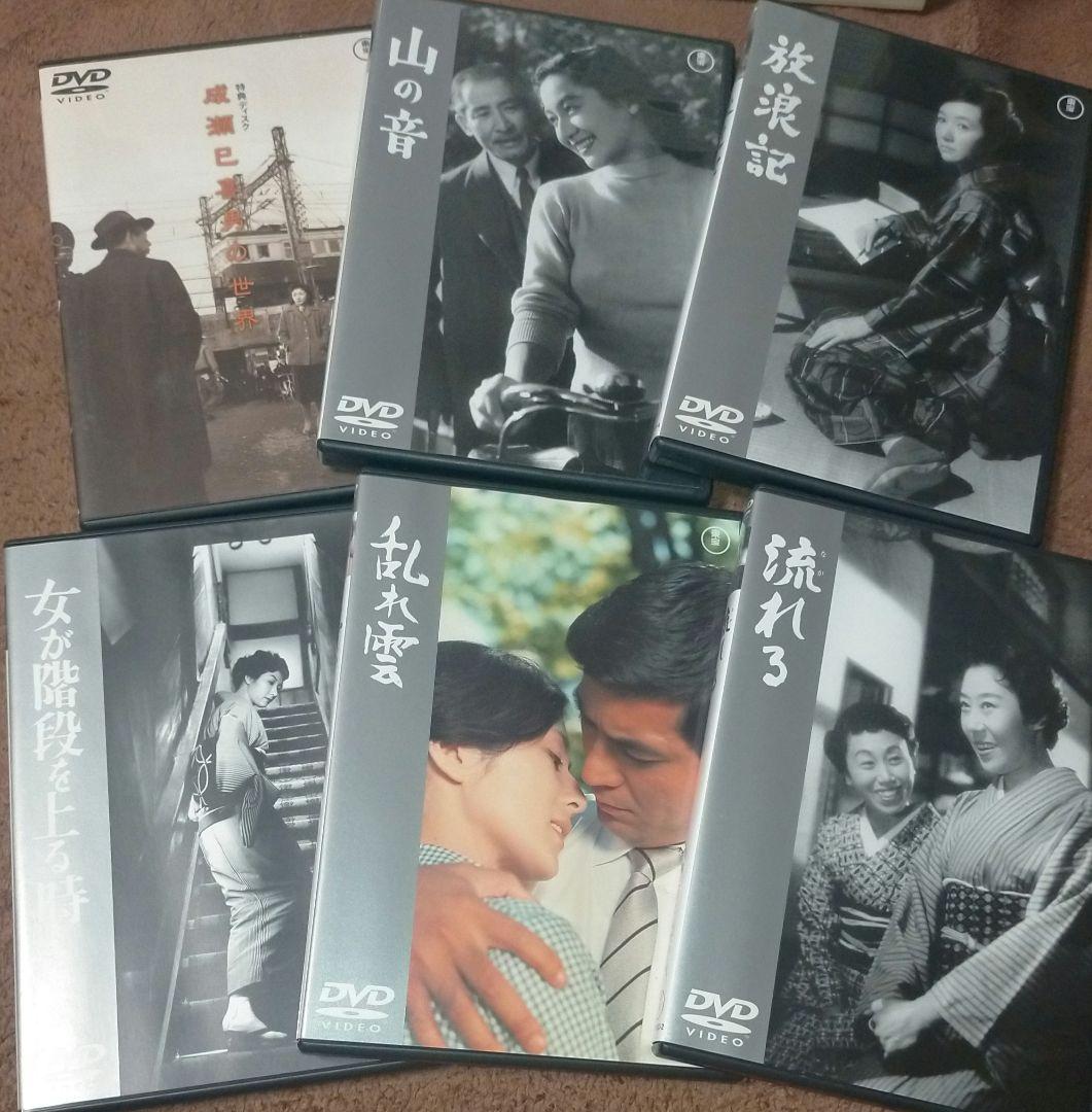 ※セール！【傑作DVDBOX】成瀬巳喜男 THE MASTERWORKS 2