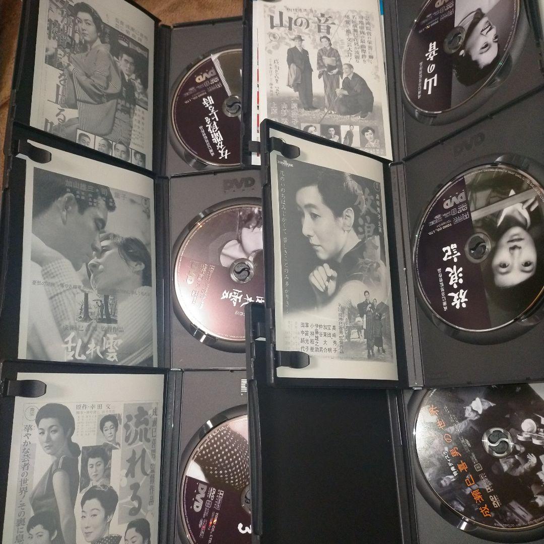 ※セール！【傑作DVDBOX】成瀬巳喜男 THE MASTERWORKS 2