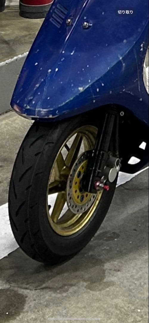 Haf35zx フロント足回り ステム