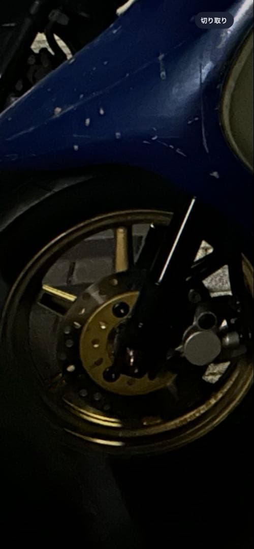 Haf35zx フロント足回り ステム