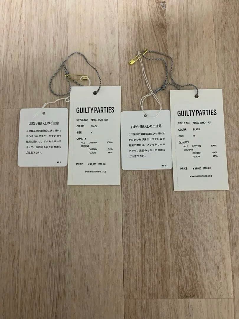 WACKO MARIA ワコマリア　ベロア　JACKET & PANTS M