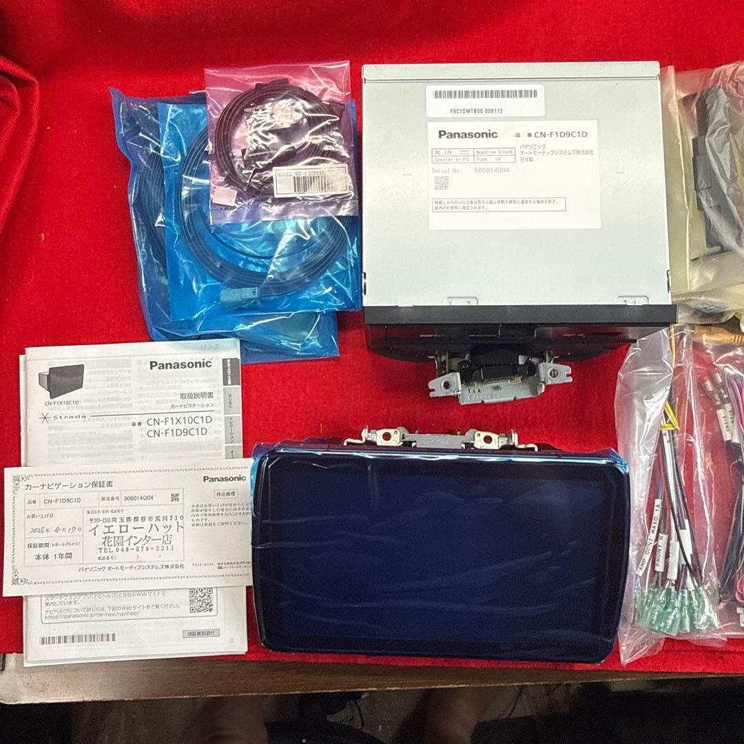 Panasonic CN-F1D9C1D カーナビ(R7.8.25購入新品同様)
