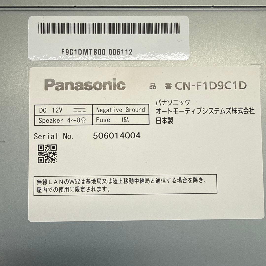 Panasonic CN-F1D9C1D カーナビ(R7.8.25購入新品同様)