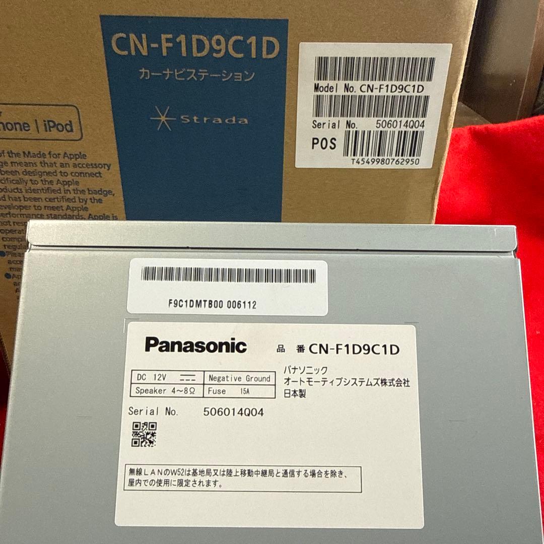 Panasonic CN-F1D9C1D カーナビ(R7.8.25購入新品同様)