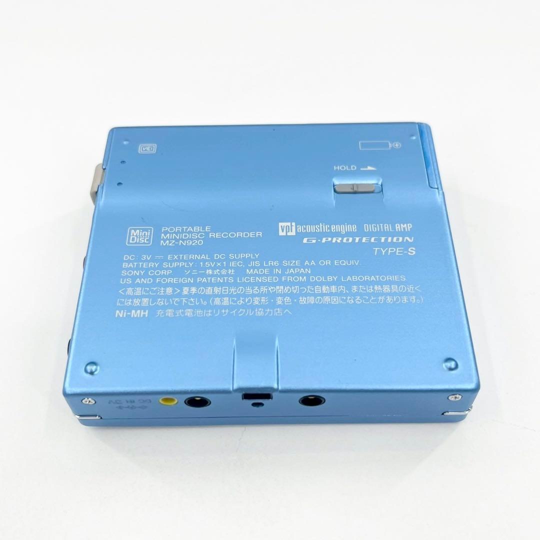 SONY MZ-N10 MDレコーダー NetMD 完動品 USB接続可