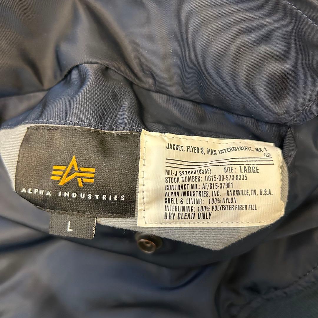 【美品】アルファ ALPHA MA-1 フライトジャケット ネイビー Lサイズ