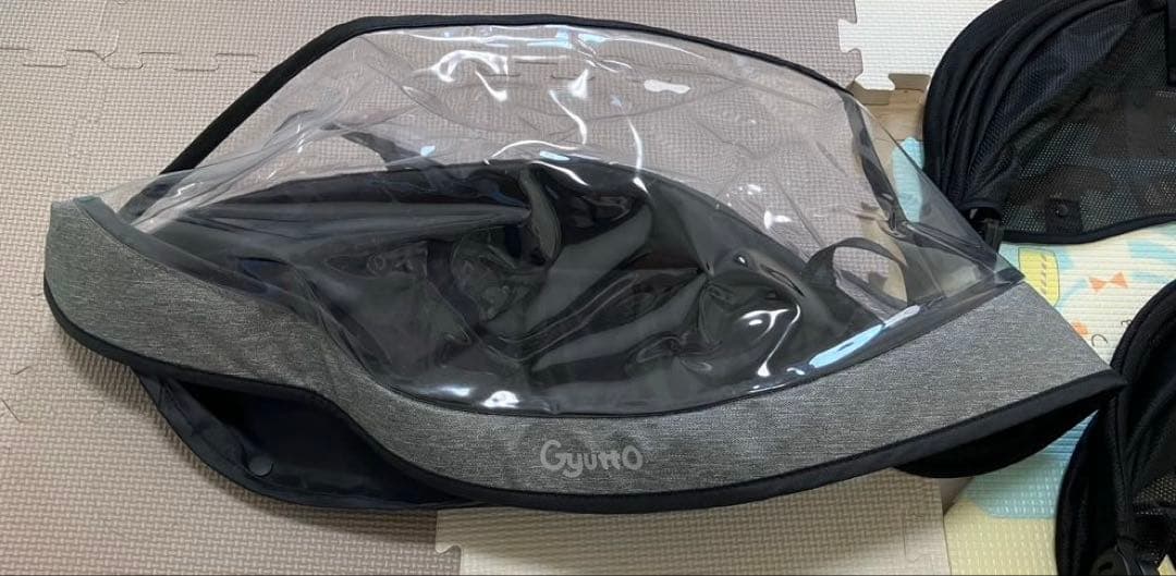 ギュットクルーム 前乗せチャイルドシート レインカバー•フットカバー　おまけ付き