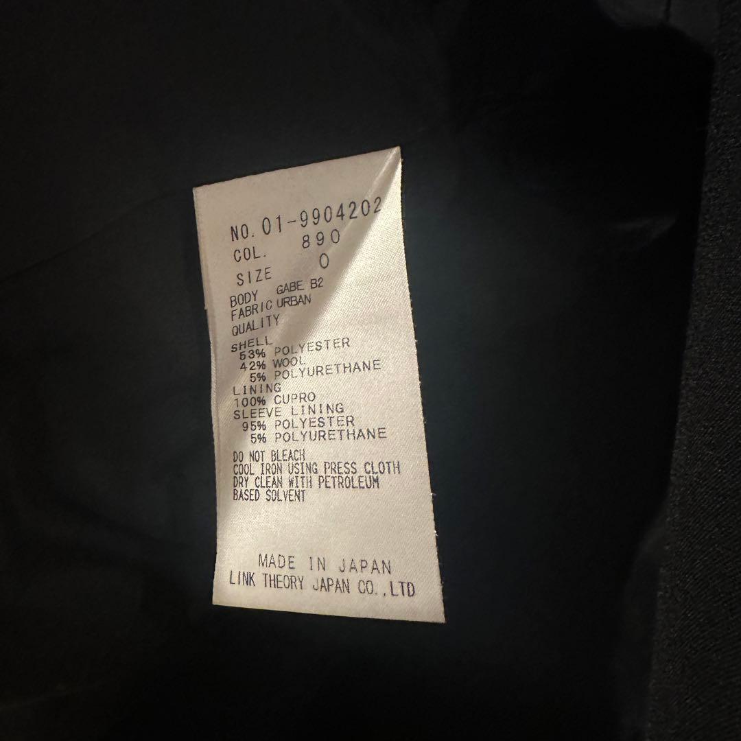 【大幅値下】theory セオリー　スーツセットアップ　ネイビー　上0下2サイズ