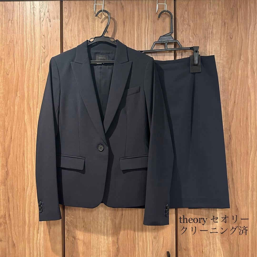【大幅値下】theory セオリー　スーツセットアップ　ネイビー　上0下2サイズ