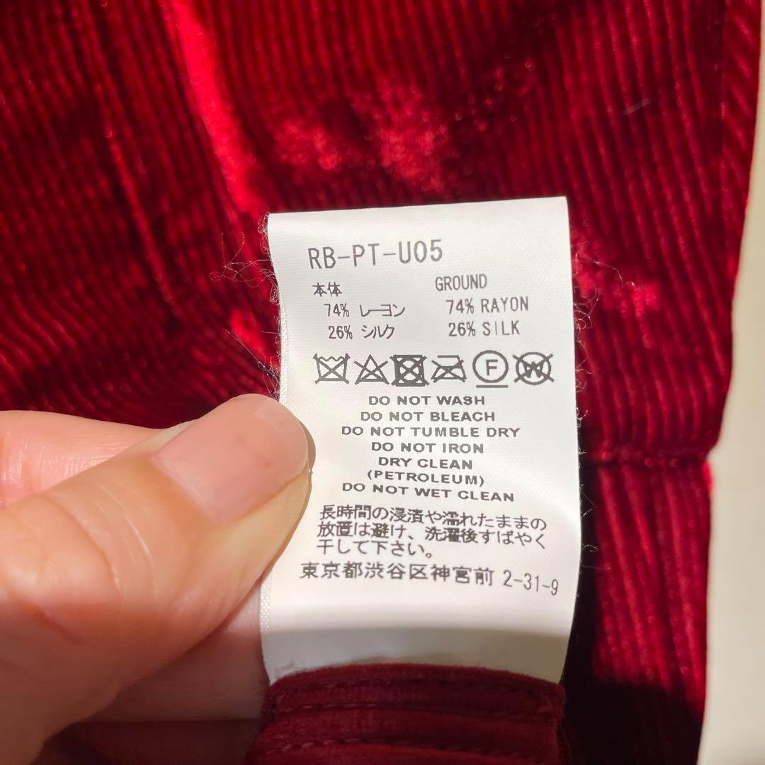 【値下げ】FACETASM ファセッタズム ベルベット オールインワン