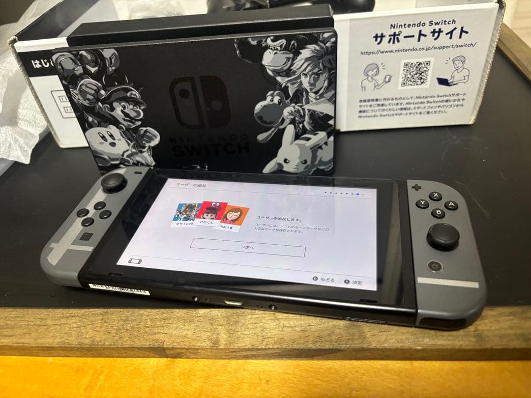 Nintendo Switch 大乱闘スマッシュブラザーズ モデル
