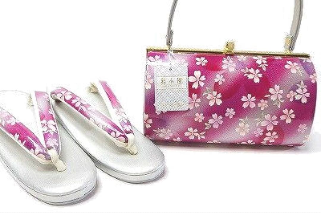 草履バッグセット 問屋廃業品 ゾウリバッグ 東京浅草「彩小径」ブランド M寸