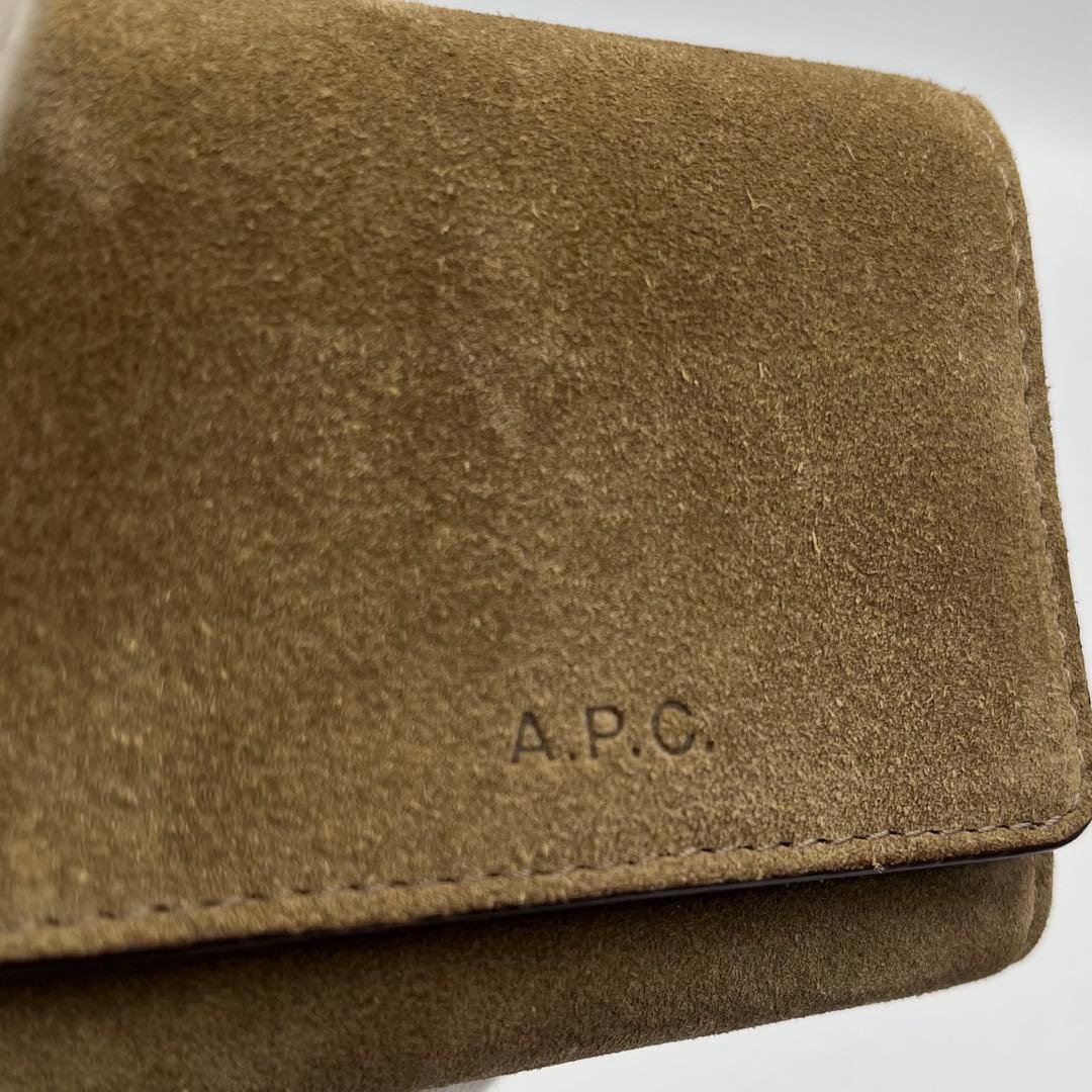 ✨美品✨レアデザイン✨A.P.C.　スエードコンパクトウォレット　三つ折り財布