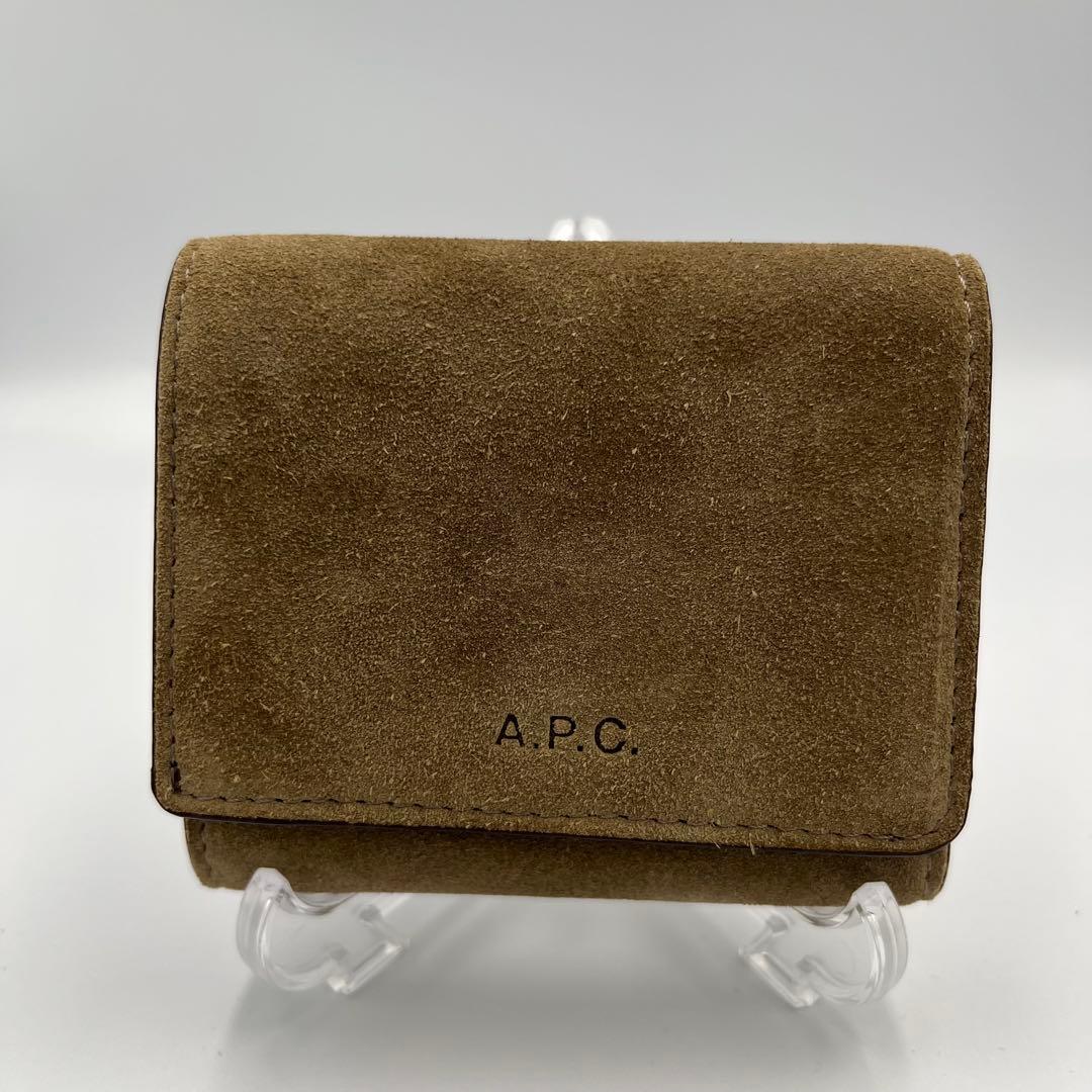 ✨美品✨レアデザイン✨A.P.C.　スエードコンパクトウォレット　三つ折り財布