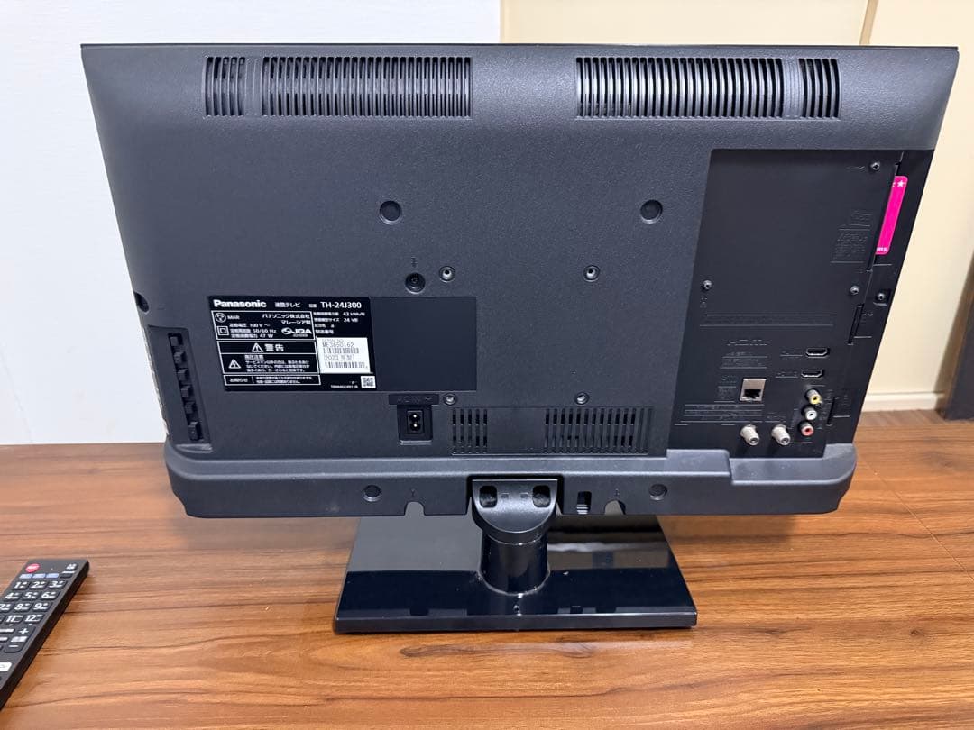 Panasonic 液晶テレビ 24インチ 2023年製