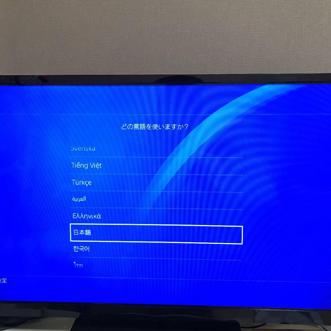 PlayStation4 ジェット・ブラック 500GB CUH-1000A…