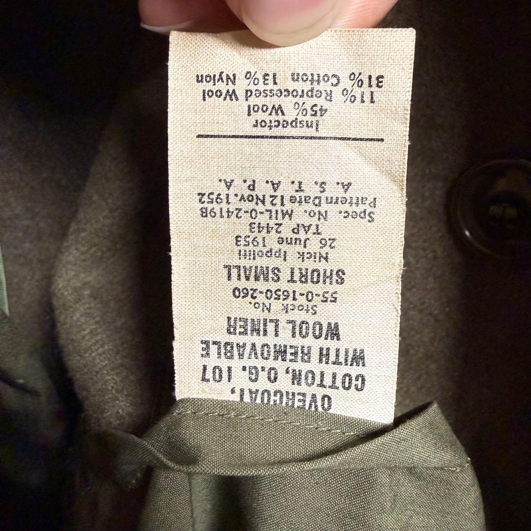 50s 米軍実物 M-1950 オーバーコート ライナー付　トレンチコート