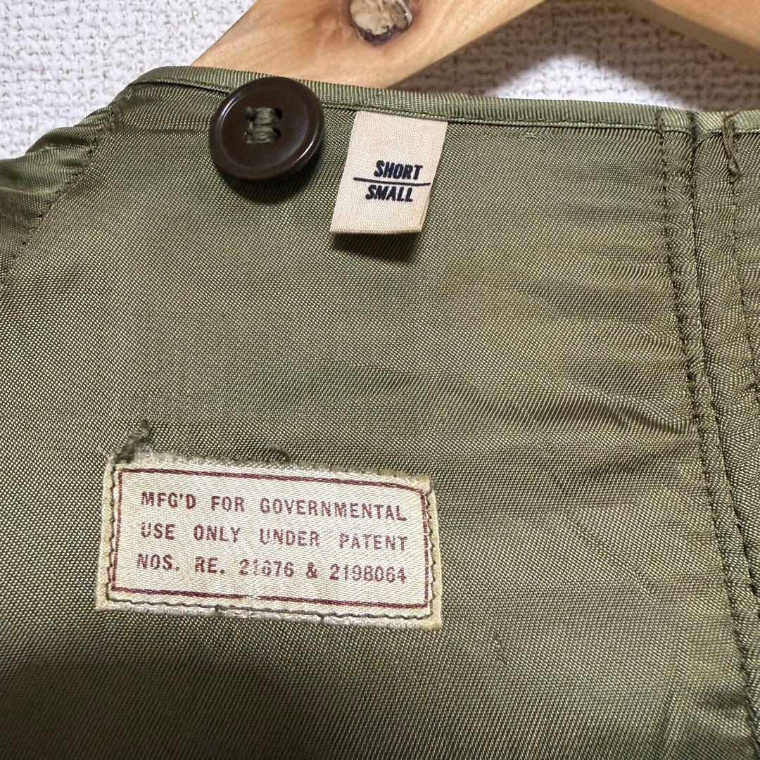 50s 米軍実物 M-1950 オーバーコート ライナー付　トレンチコート